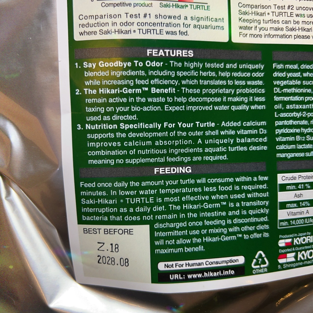 蛋叔叔-Hikari高夠力Saki烏龜飼料M-2Kg(家庭號)/水龜飼料/澤龜飼料/大花臉/鑽紋/巴西龜/鑽紋龜/屋頂龜-細節圖8