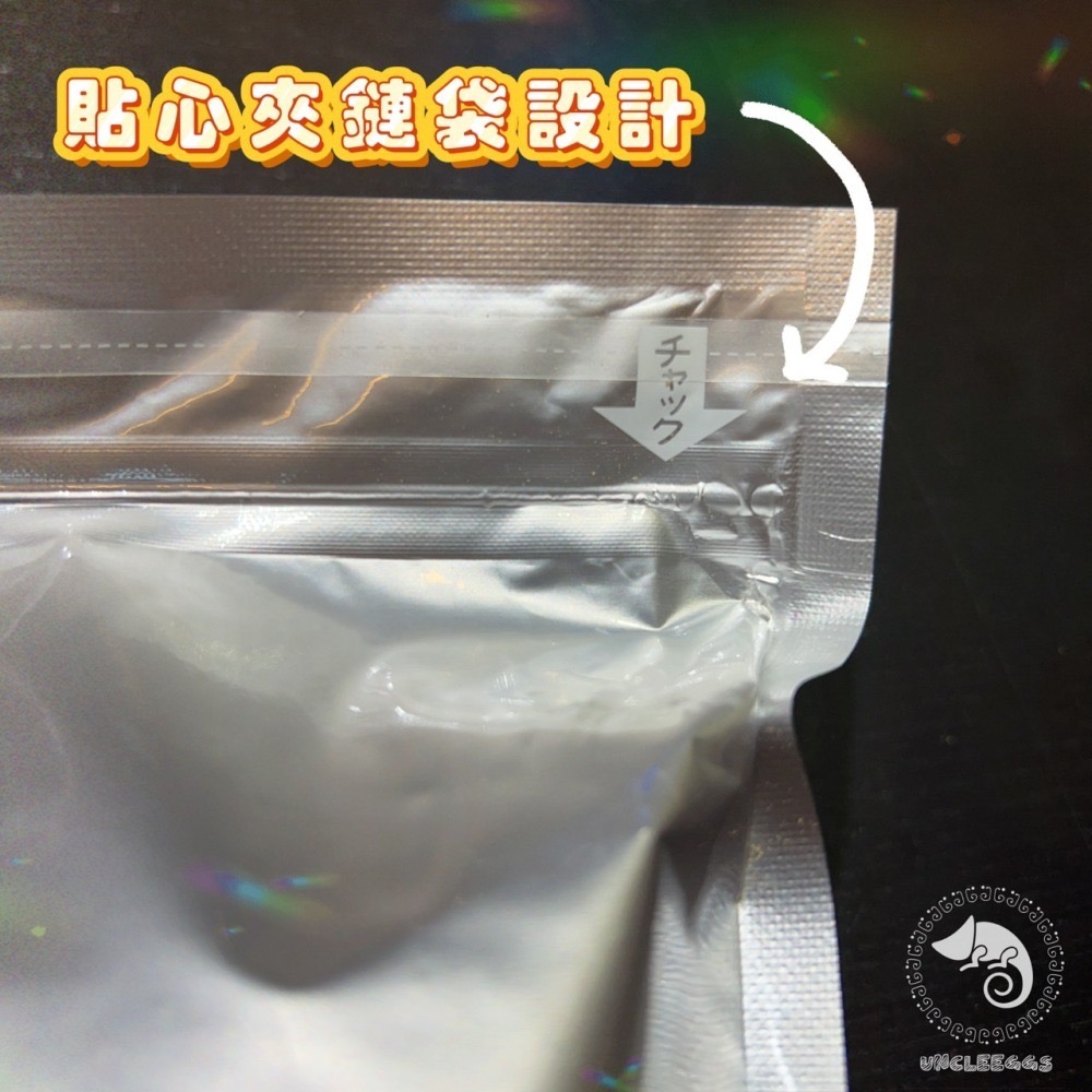 蛋叔叔-Hikari高夠力Saki烏龜飼料M-2Kg(家庭號)/水龜飼料/澤龜飼料/大花臉/鑽紋/巴西龜/鑽紋龜/屋頂龜-細節圖5