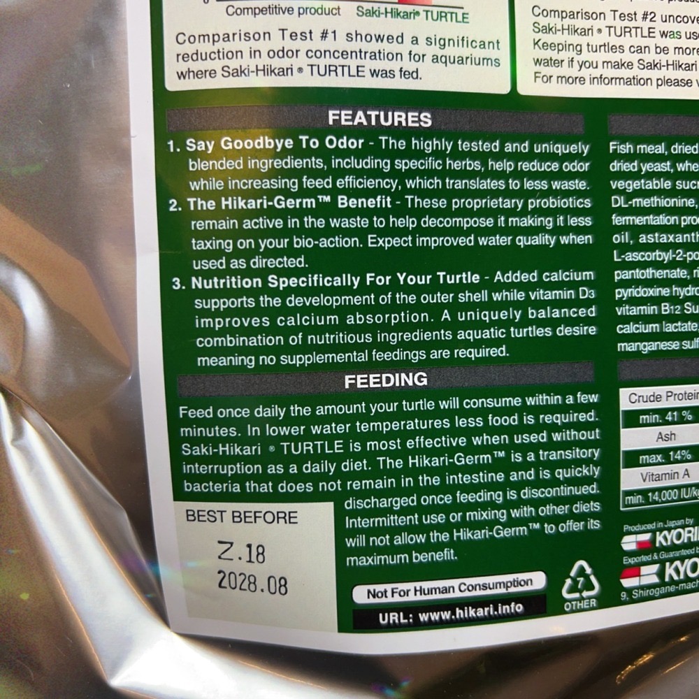 蛋叔叔-Hikari高夠力Saki烏龜飼料M-2Kg(家庭號)/水龜飼料/澤龜飼料/大花臉/鑽紋/巴西龜/鑽紋龜/屋頂龜-細節圖8