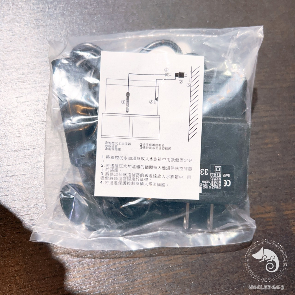 蛋叔叔-LE-5刻度加溫器/離水斷電/遙控型/防爆型/加溫棒/加熱棒/加熱器/龍魚/鑽紋龜/商檢局認證字號R3E315-細節圖7