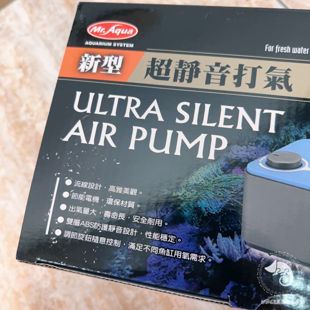 蛋叔叔-MR.AQUA新型超靜音打氣/打氣機/打氣馬達/空氣幫浦/打氣幫浦/打氧/魚缸配備/蝦缸/米蝦/水晶蝦-細節圖8
