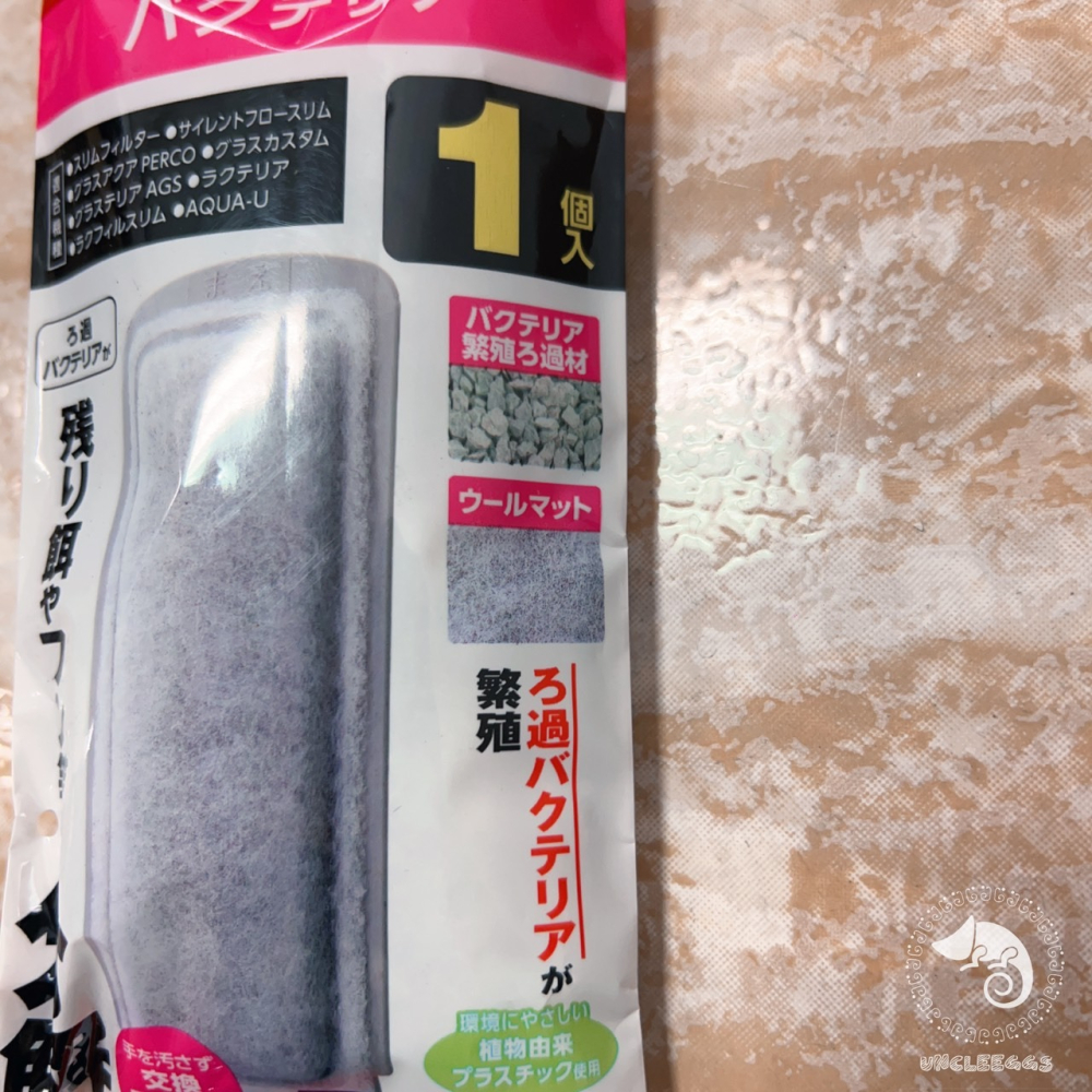蛋叔叔-日本GEX五味-薄型外掛用沸石碳板/替換棉板/活性碳板/外掛/插卡棉/替換棉/吸氨/除臭/淨水/過濾/濾清-細節圖4