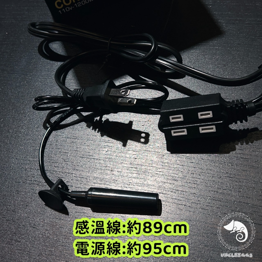 蛋叔叔-UP-雅柏-全電壓-雙頻三顯雙感應控溫器/魚缸加溫器/加熱器/恆溫器/控溫器/單營幕/雙螢幕/LED控溫器/定溫-細節圖7