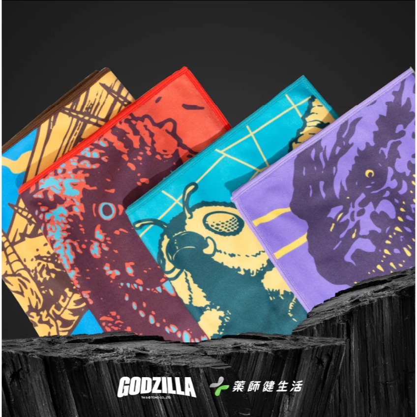 蛋叔叔-哥吉拉運動毛巾/紅蓮/正宗哥吉拉/真哥吉拉/摩斯拉/王者基多拉/健身毛巾/掛布/ゴジラ/Godzilla/東寶-細節圖2