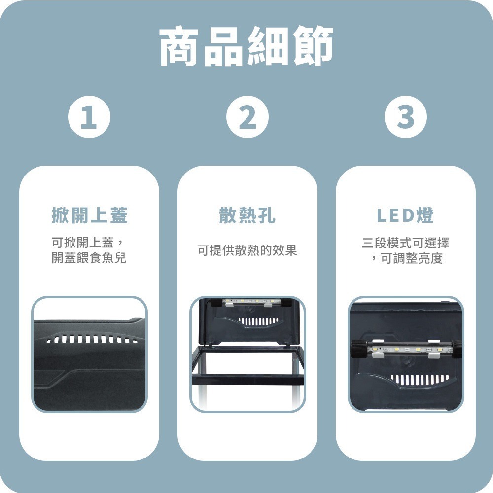 蛋叔叔-小螃蟹-時尚小魚缸/新手缸/鬥魚缸/迷你套缸/孔雀缸/風水缸/隔離缸/招財缸/小型缸/小套缸/開缸/孔雀魚-細節圖4