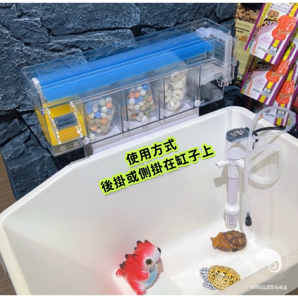 蛋叔叔-SOBO-松寶-雙層頂部過濾器/乾溼分離/外掛過濾/上部過濾/瀑布過濾器/上部過濾盒/滴流盒/培菌/便當盒過濾-細節圖3