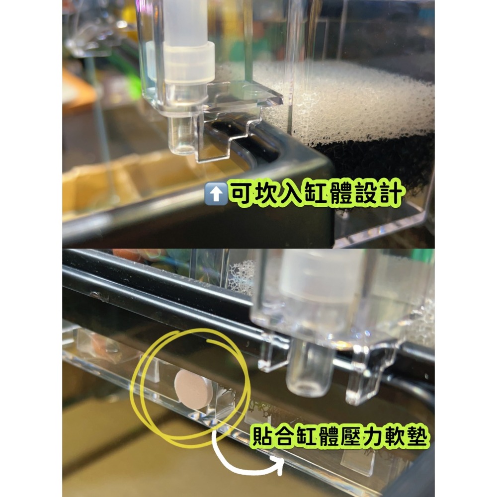 蛋叔叔-SOBO-松寶-雙層頂部過濾器/乾溼分離/外掛過濾/上部過濾/瀑布過濾器/上部過濾盒/滴流盒/培菌/便當盒過濾-細節圖6