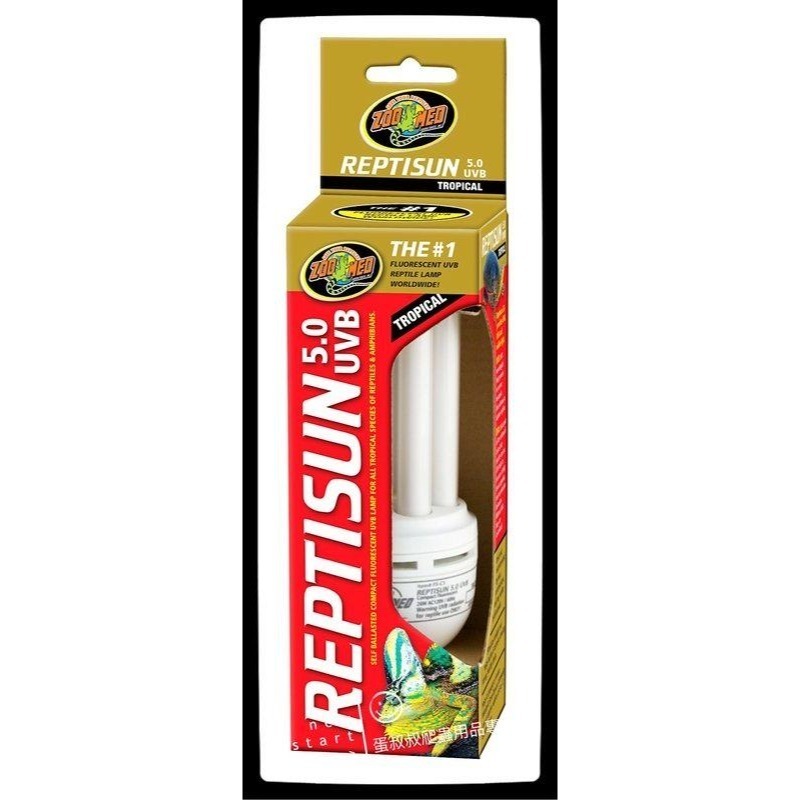 蛋叔叔-Zoomed-爬蟲缸上部燈罩-單燈 1尺/UVB/紫外線/燈具/變色龍/陸龜/蜥蜴/鬆獅蜥/傘蜥-規格圖9