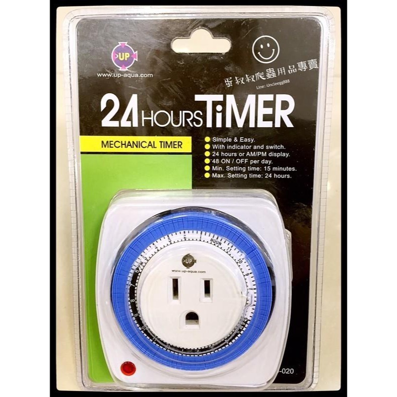 蛋叔叔-Zoomed-爬蟲缸上部燈罩-單燈 1尺/UVB/紫外線/燈具/變色龍/陸龜/蜥蜴/鬆獅蜥/傘蜥-規格圖9