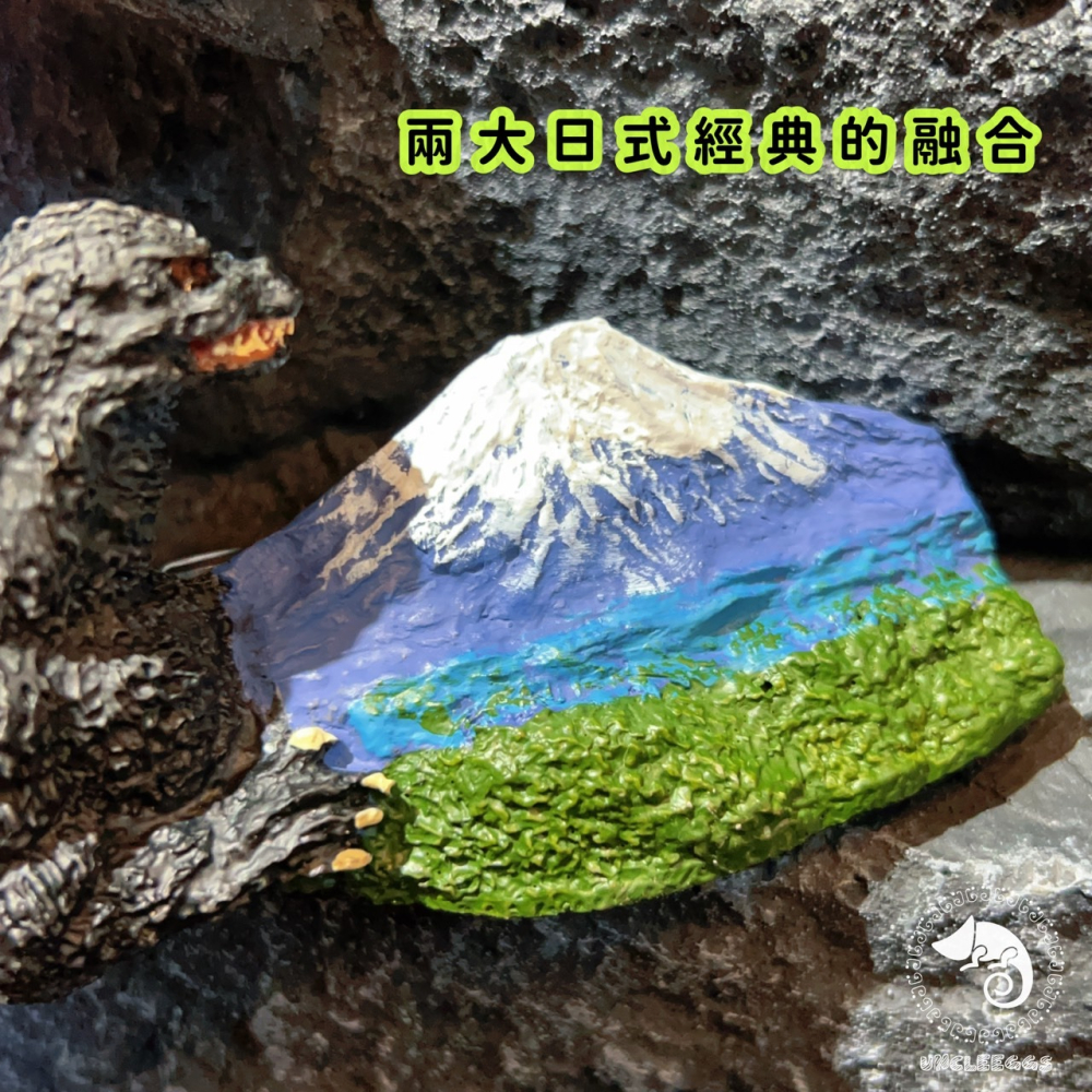 蛋叔叔-哥吉拉x富士山限量立體磁鐵/ゴジラ/頭雕/浮世繪/磁吸式/Goodzila/MountFuji/ふじさん/怪獸王-細節圖6