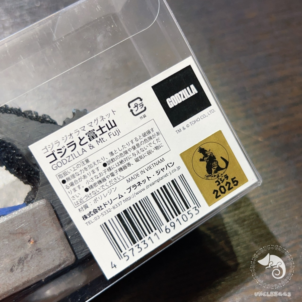 蛋叔叔-哥吉拉x富士山限量立體磁鐵/ゴジラ/頭雕/浮世繪/磁吸式/Goodzila/MountFuji/ふじさん/怪獸王-細節圖8