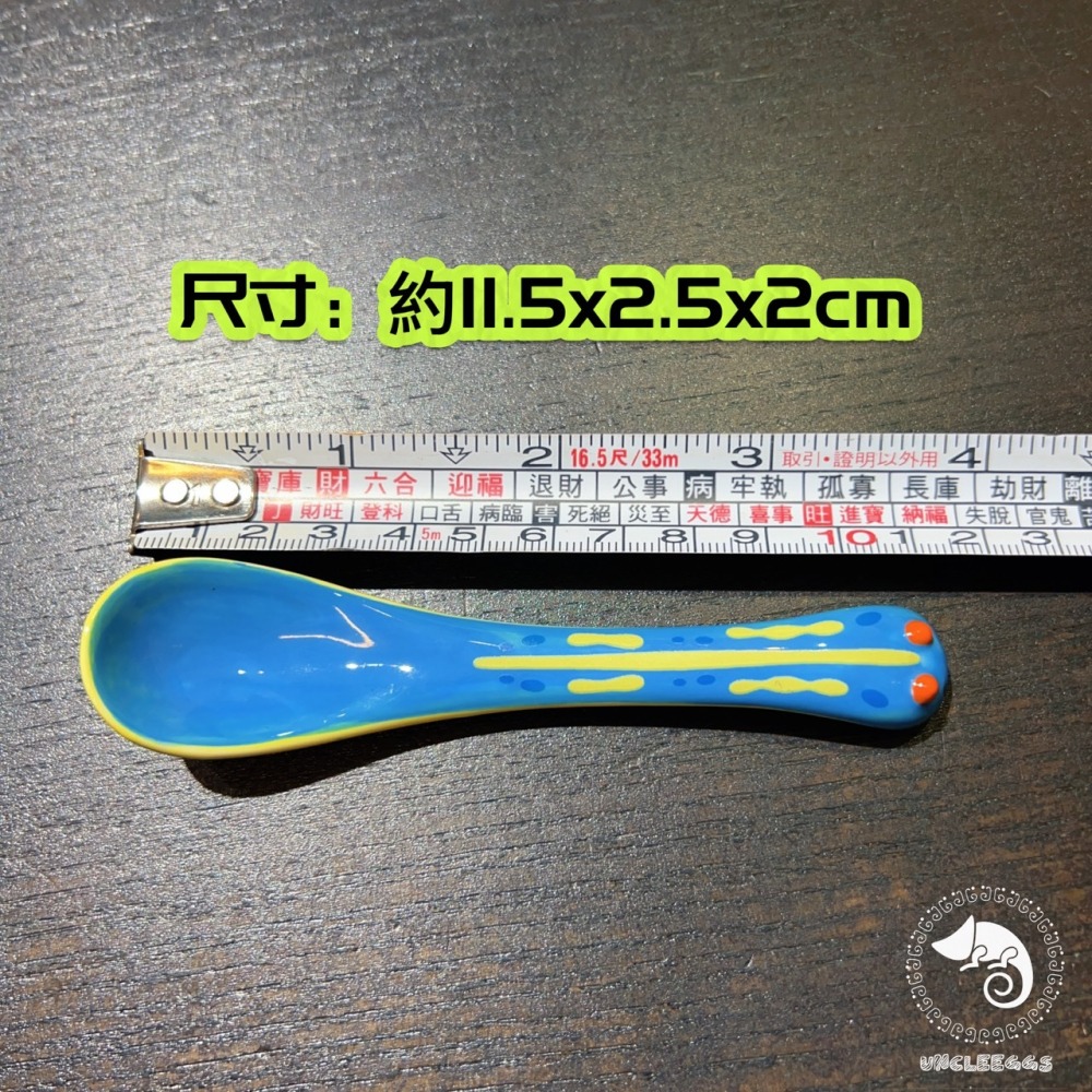 蛋叔叔【限定】海遊館-海蛞蝓湯匙/海蝸牛/海兔/節慶高澤海蛞蝓/UMIUSEA/小湯匙/陶瓷湯勺/湯勺/條跟-細節圖2