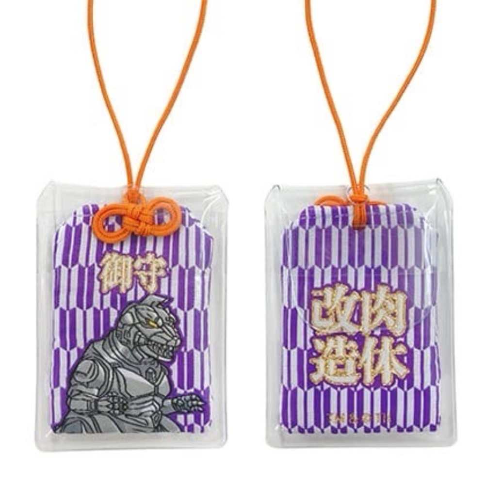 蛋叔叔【限量】哥吉拉御守/蒲田君/機械哥吉拉/基多拉/摩斯拉/Godzilla/祈福/ゴジラ/新年快樂/交換禮物/平安符-規格圖6