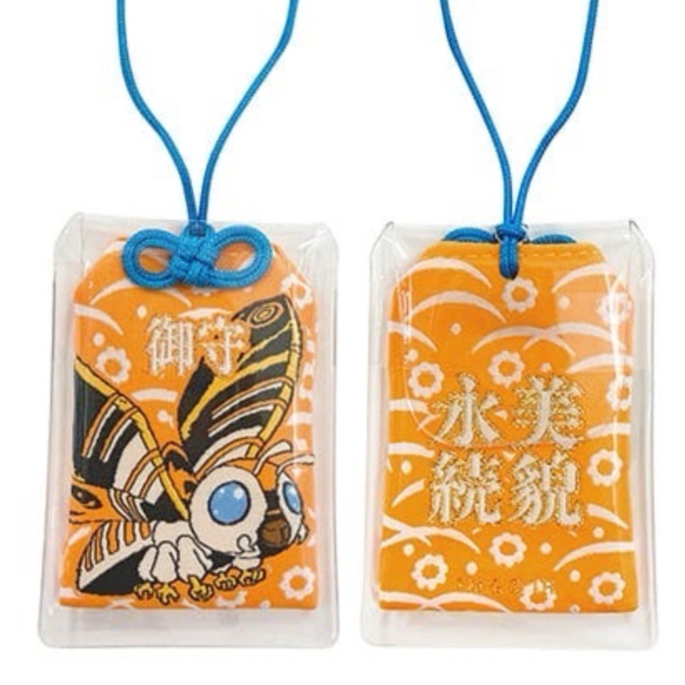 摩斯拉(美貌永續)