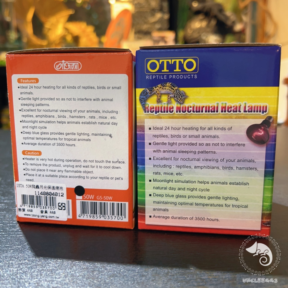 蛋叔叔-爬蟲月光保溫燈泡/取暖燈/加溫燈/低光源/夜間用/樹蛙/蜜袋鼯/陸龜/巨蜥/睫角/變色龍/鬆獅蜥/加熱燈-細節圖8