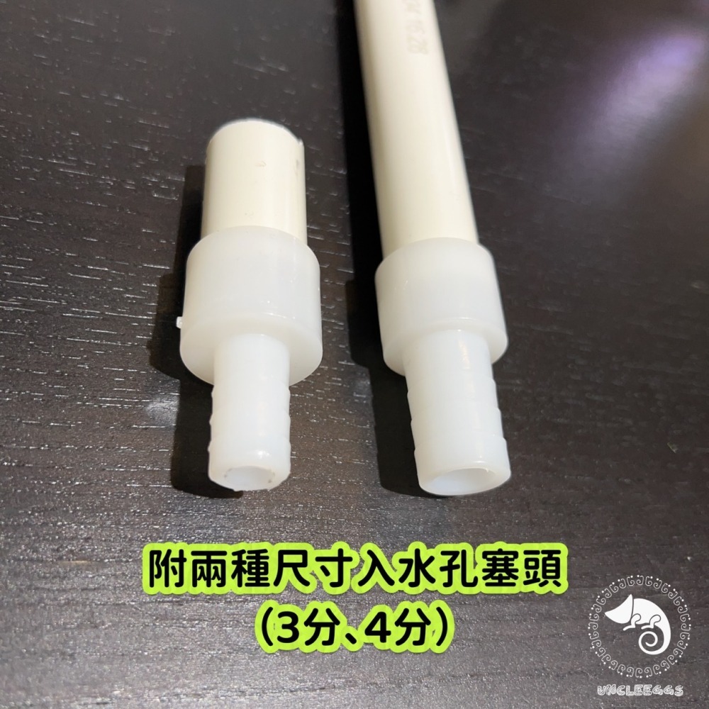 蛋叔叔-硬式上部三層過濾盒/上部過濾器/滴流盒/乾溼分離/物理過濾/生物過濾/過濾設備/雨林過濾/系統過濾/烏龜缸過濾-細節圖7