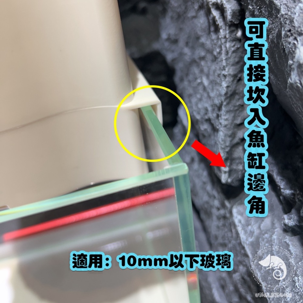 蛋叔叔-直角三層過濾盒/三層過濾盒/上部過濾器/滴流盒/乾溼分離/物理過濾/生物過濾/過濾設備/雨淋過濾/系統過濾-細節圖3