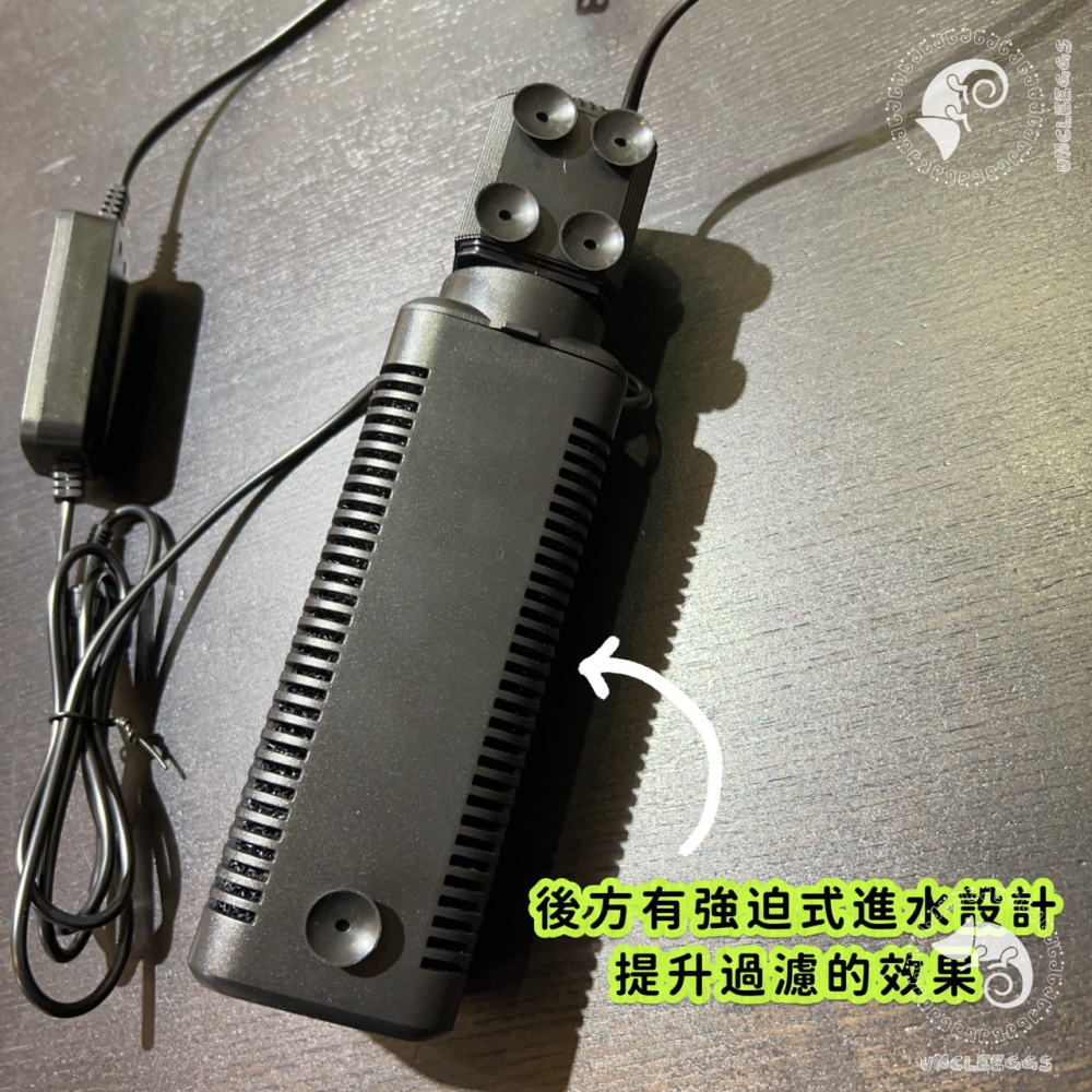 蛋叔叔-SV-殺菌燈過濾器/迷你殺菌燈/紫外線殺菌燈/沉水過濾器/水龜過濾器/除藻/水晶蝦/水草缸/除藻/大流量-細節圖4