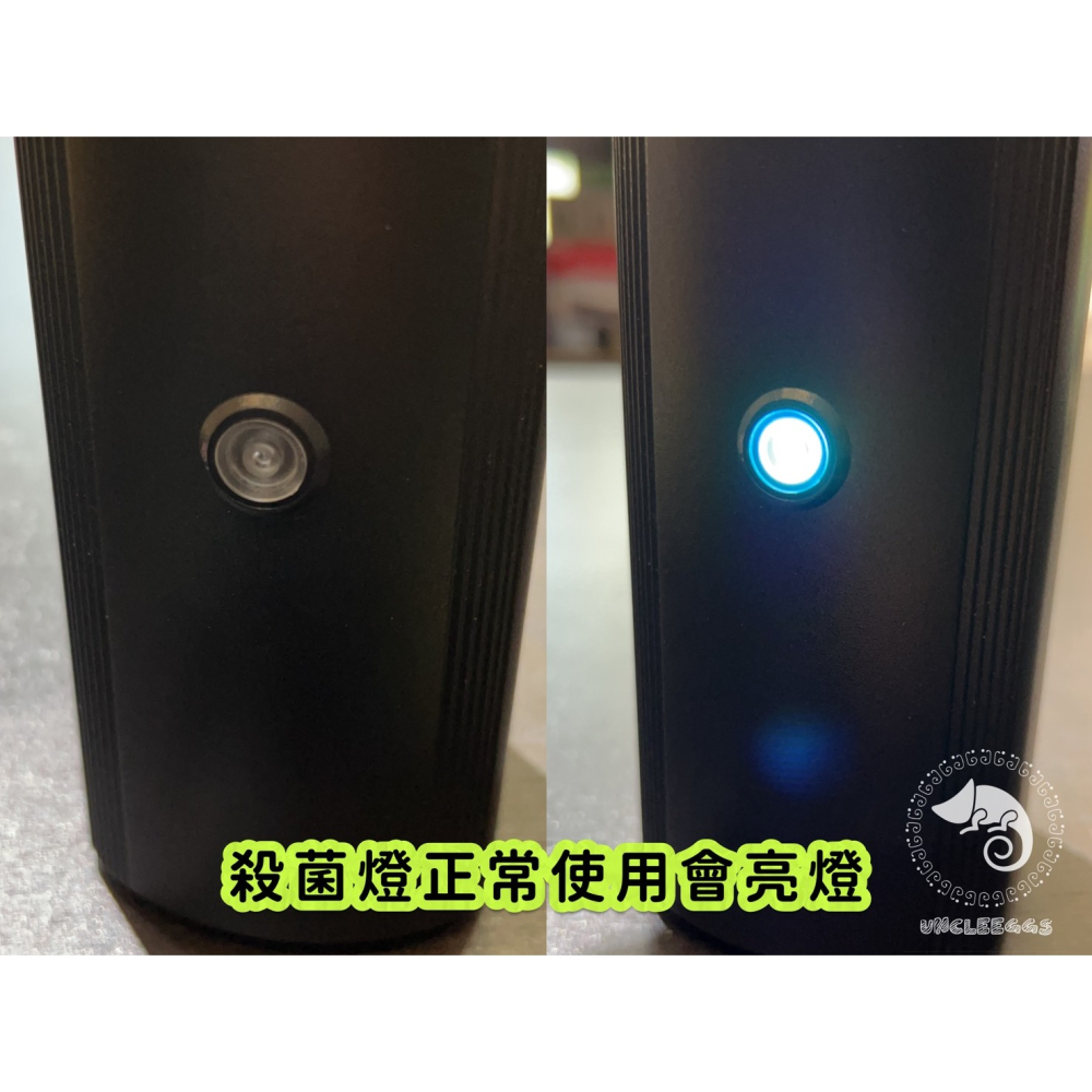 蛋叔叔-SV-殺菌燈過濾器/迷你殺菌燈/紫外線殺菌燈/沉水過濾器/水龜過濾器/除藻/水晶蝦/水草缸/除藻/大流量-細節圖7