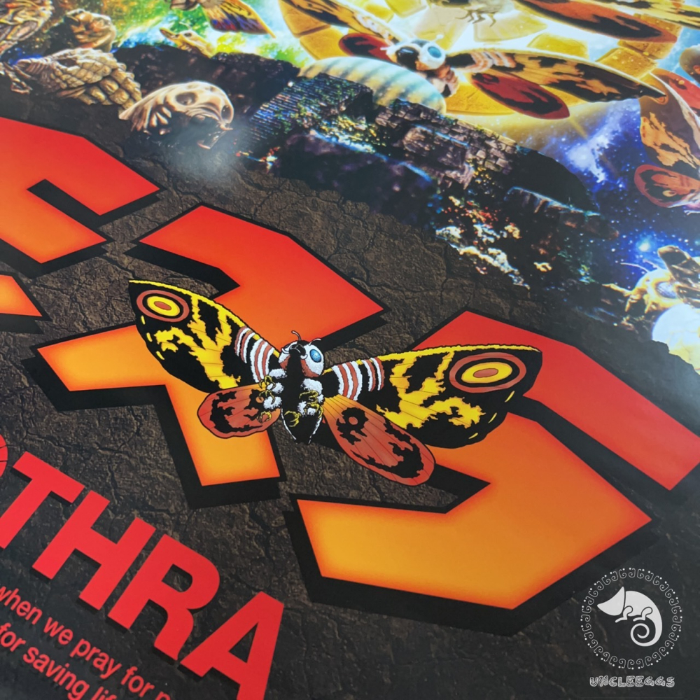蛋叔叔【限量】墓場的畫廊限定/MOTHRA YEAR限定B2海報/極彩色的大決戰/摩斯拉/モスラ/65周年/摩姐/哥吉拉-細節圖4