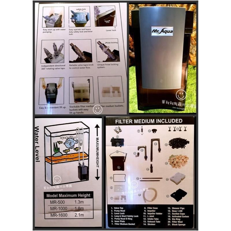 蛋叔叔-MR.AQUA方型過濾桶/圓桶/圓桶過濾器/外置式過濾器/水草缸/培菌/繁殖缸/海水缸/系統缸/魚缸過濾-細節圖2