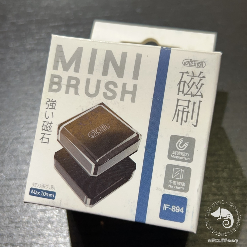 蛋叔叔-ISTA-強利磁力刷/IF-894/刷子/清潔刷/磁力刷/海水缸/水草缸/龍魚/清潔/磁力/清潔/清缸/除藻-細節圖4
