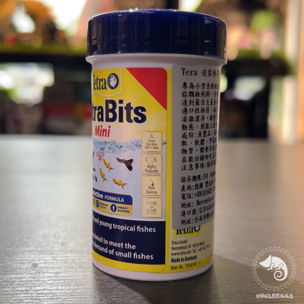 蛋叔叔-Tetra-德彩-迷你熱帶魚顆粒飼料/紅蓮燈/綠蓮燈/日光燈/鬥魚/小型魚飼料/斑馬魚/櫻桃燈/短雕飼料/神仙-細節圖4