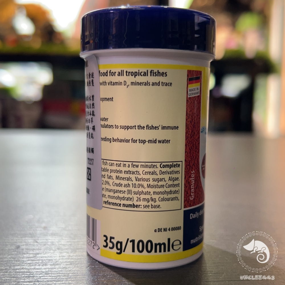 蛋叔叔-Tetra-德彩-迷你熱帶魚顆粒飼料/紅蓮燈/綠蓮燈/日光燈/鬥魚/小型魚飼料/斑馬魚/櫻桃燈/短雕飼料/神仙-細節圖6