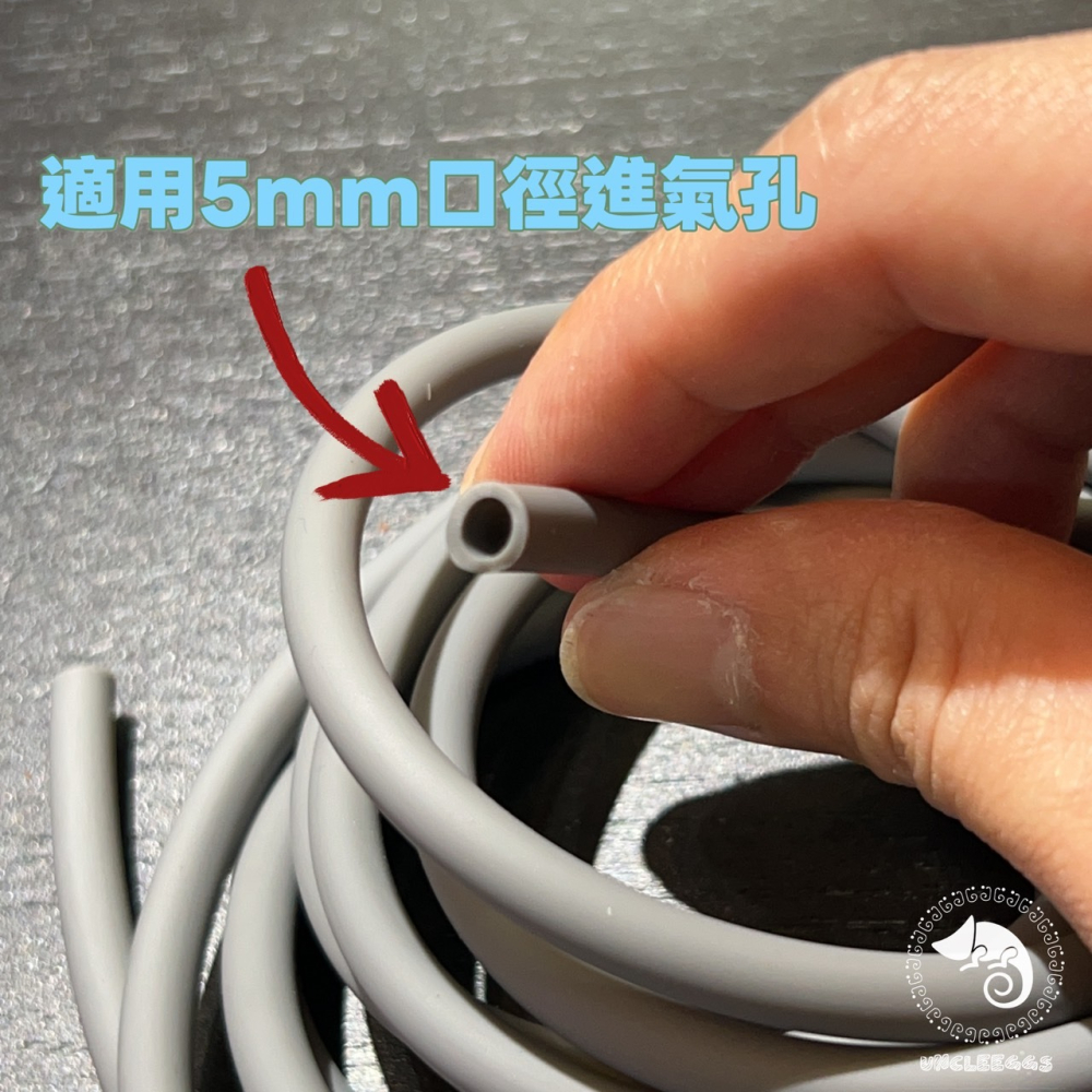 蛋叔叔-ISTA-伊士達-耐腐蝕風管/Air Pipe/IF-895/打氣機/打氣/配管/對水/彈性高-細節圖2