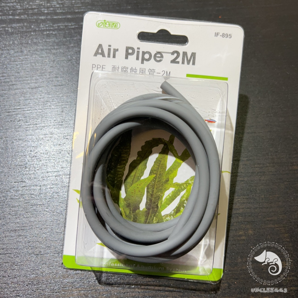 蛋叔叔-ISTA-伊士達-耐腐蝕風管/Air Pipe/IF-895/打氣機/打氣/配管/對水/彈性高-細節圖6