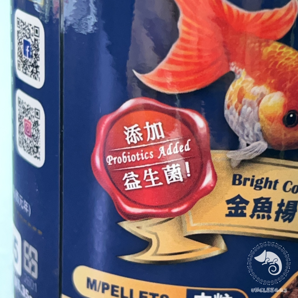 蛋叔叔-海豐-Alife金魚楊色成長配合飼料/上浮型/益生菌/錦鯉飼料/土佐金/蘭壽飼料/增豔/紫鸚鵡飼料/金魚飼料-細節圖5