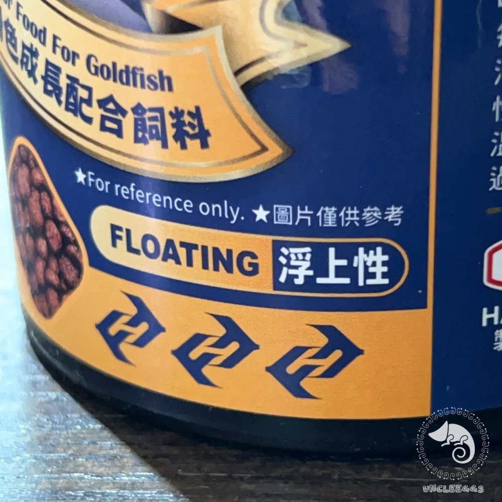 蛋叔叔-海豐-Alife金魚楊色成長配合飼料/上浮型/益生菌/錦鯉飼料/土佐金/蘭壽飼料/增豔/紫鸚鵡飼料/金魚飼料-細節圖6