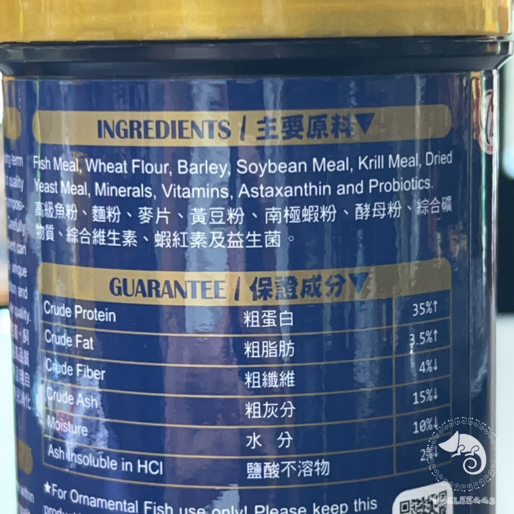 蛋叔叔-海豐-Alife金魚楊色成長配合飼料/上浮型/益生菌/錦鯉飼料/土佐金/蘭壽飼料/增豔/紫鸚鵡飼料/金魚飼料-細節圖7