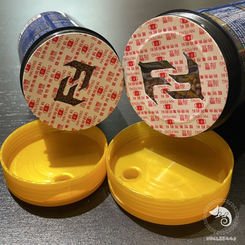 蛋叔叔-海豐-Alife金魚楊色成長配合飼料/上浮型/益生菌/錦鯉飼料/土佐金/蘭壽飼料/增豔/紫鸚鵡飼料/金魚飼料-細節圖10