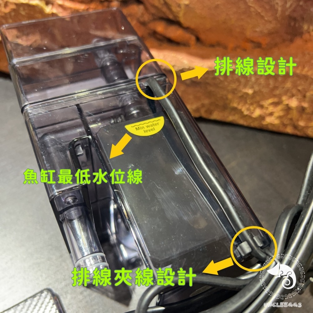 蛋叔叔-Mr.Aqua超強力雙層外掛過濾器/除油膜/乾溼分離/培菌/強制過濾/魚缸過濾器/外掛/斷電回水/瀑布式/海水缸-細節圖6