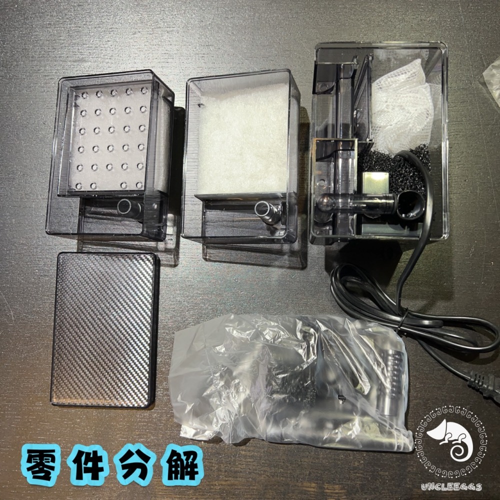 蛋叔叔-Mr.Aqua超強力雙層外掛過濾器/除油膜/乾溼分離/培菌/強制過濾/魚缸過濾器/外掛/斷電回水/瀑布式/海水缸-細節圖9