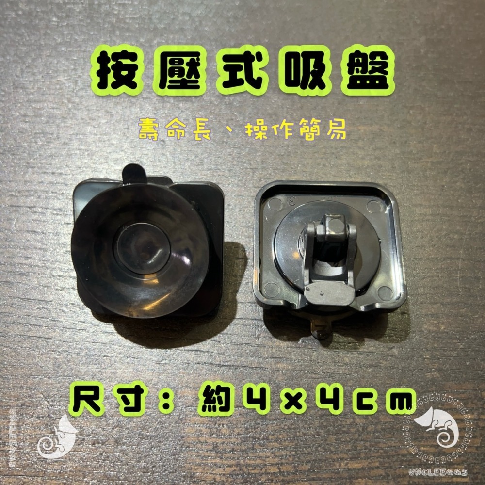 蛋叔叔-MR吸盤式樹枝/爬台/攀爬棒/造景木/棲息木/海芙蓉/海芙蓉/樹枝/造景木/攀爬棍/軟木棍/樹藤/木棒-細節圖7