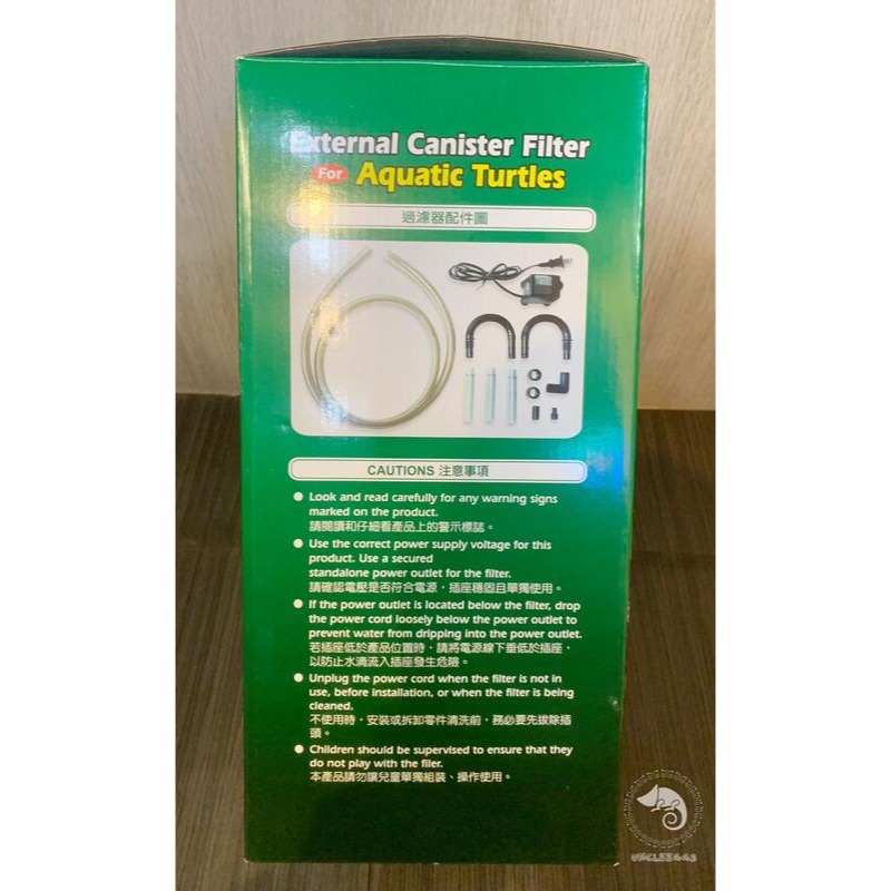 蛋叔叔-MR.多用途烏龜圓桶過濾器/培菌/沉水馬達/低水位/桶式/外置式/半水景/水龜過濾/六角恐龍/雨林缸/系統缸-細節圖8