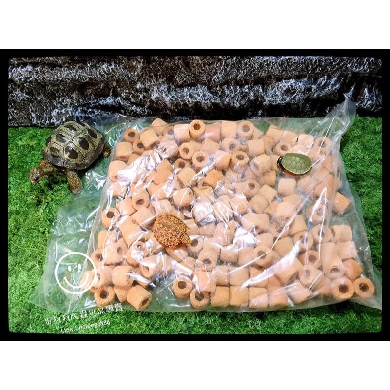 加購-高效能硝化菌陶瓷環S-1L