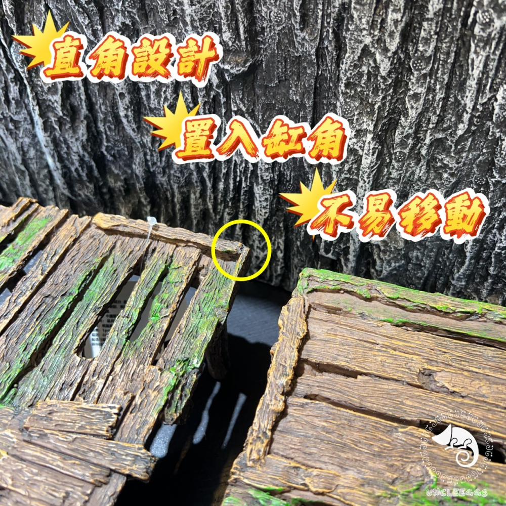 蛋叔叔-木棧道烏龜爬台/曬台/烏龜島/浮島/木紋/巴西龜/鑽紋龜/台灣龜/地圖龜/浮台/幼龜/浮島/爬台/爬梯-細節圖5