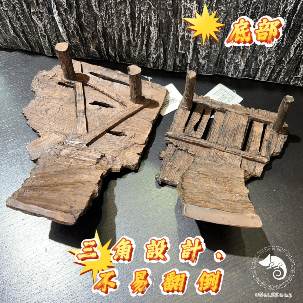 蛋叔叔-木棧道烏龜爬台/曬台/烏龜島/浮島/木紋/巴西龜/鑽紋龜/台灣龜/地圖龜/浮台/幼龜/浮島/爬台/爬梯-細節圖6