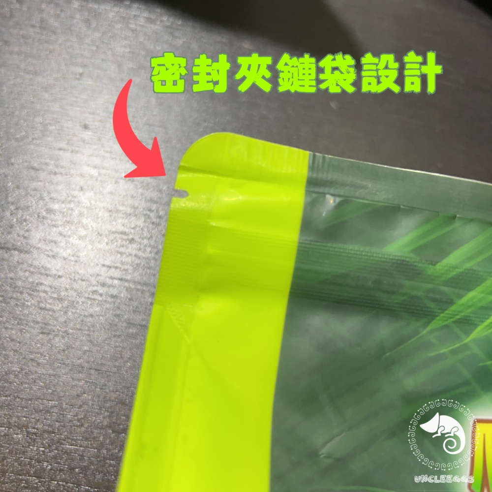 蛋叔叔-爬蟲先生-陸龜活力主食/陸龜飼料/烏龜飼料/全天然/益生菌/高纖維/維他命/草本飼料/幼龜飼料/酵素/蘇卡達-細節圖4