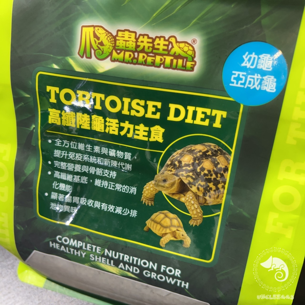 蛋叔叔-爬蟲先生-陸龜活力主食/陸龜飼料/烏龜飼料/全天然/益生菌/高纖維/維他命/草本飼料/幼龜飼料/酵素/蘇卡達-細節圖5
