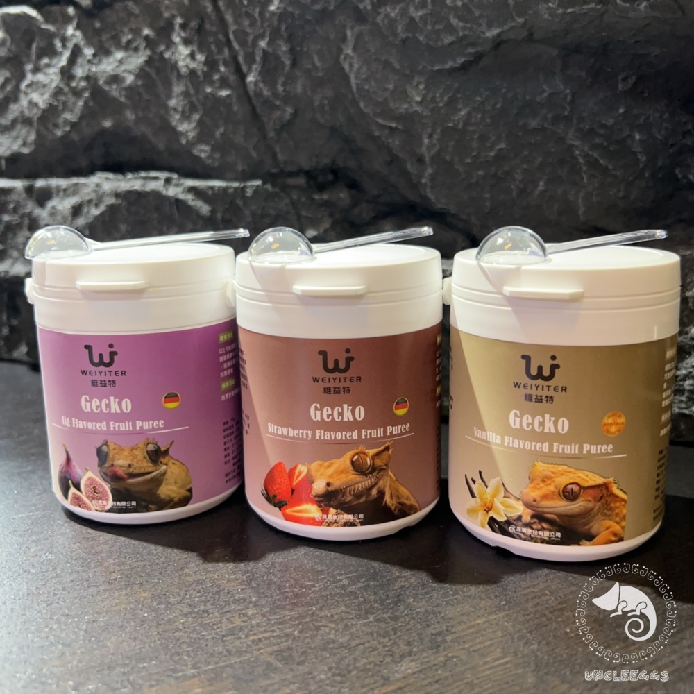 蛋叔叔-維益特-守宮果泥粉/果粉/守宮飼料/睫角守宮/巨人守宮/蓋勾亞守宮/魔物守宮/鬆獅蜥/藍舌蜥/松果蜥/日型守宮-規格圖10
