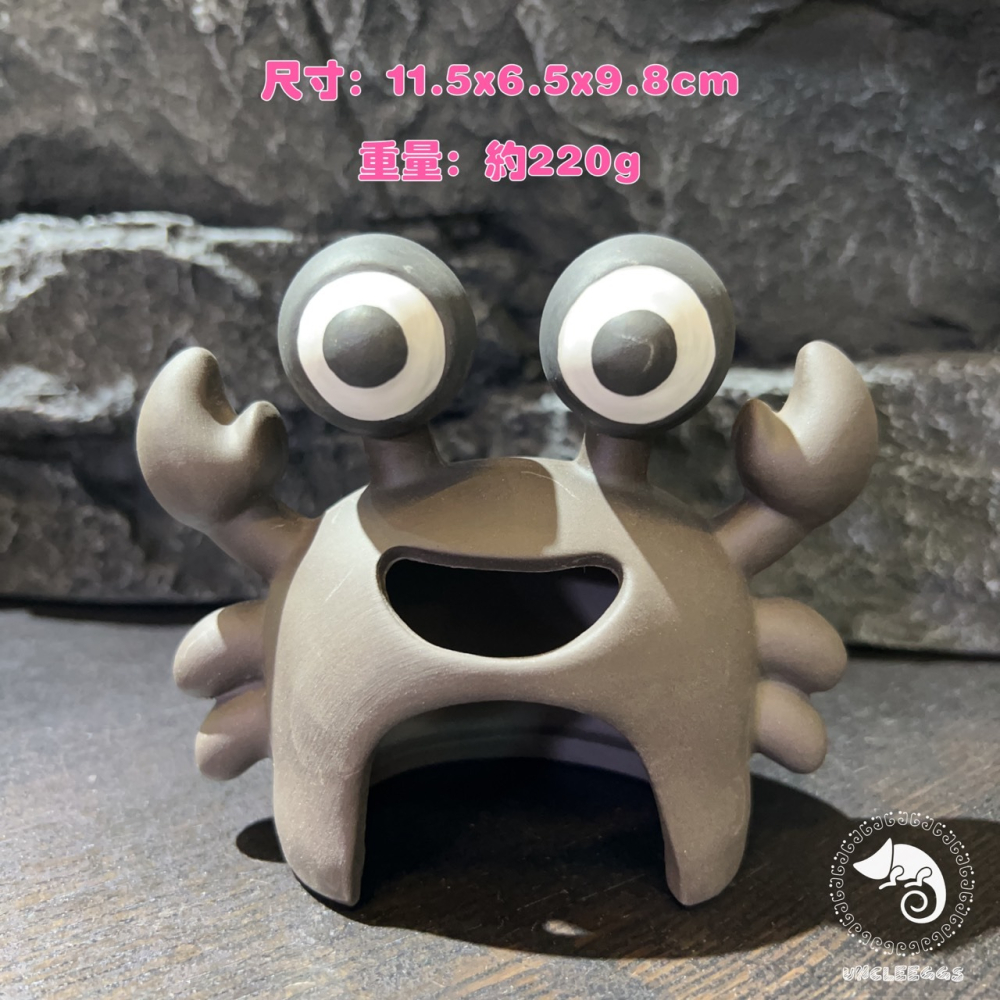 蛋叔叔-MR-黑砂陶瓷螃蟹洞穴/保濕/洞穴/躲藏洞/守宮洞/守宮屋/米蝦/蛇窩/加濕洞/螯蝦/陶瓷屋/蠑螈/短雕/水晶蝦-細節圖2