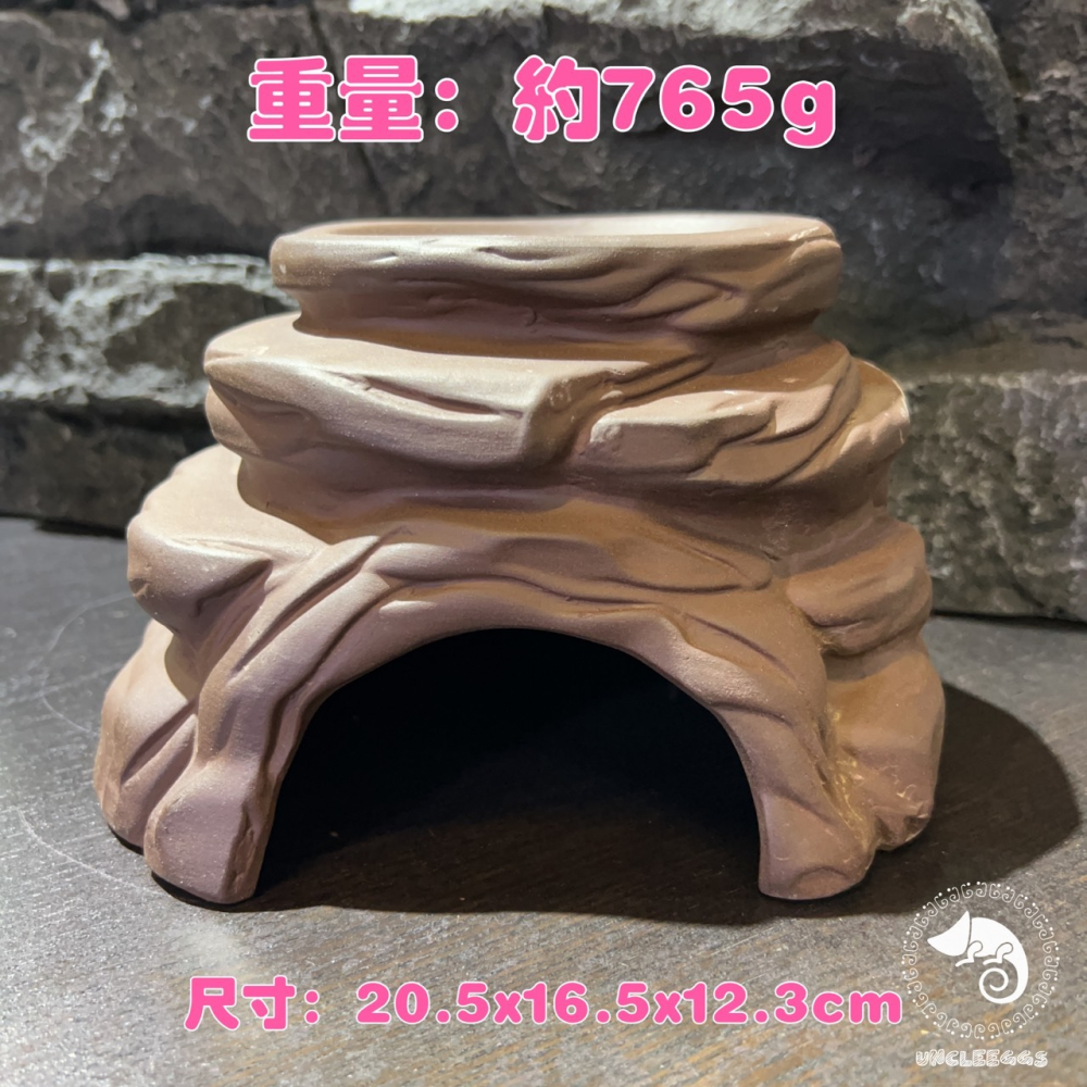 蛋叔叔-MR-紫砂陶推石屋/陶瓷洞穴/守宮洞/守宮屋/洞穴/藍舌蜥/曬台/蠍子/保濕/螯蝦/豹紋守宮/蛇洞/肥尾守宮-細節圖2
