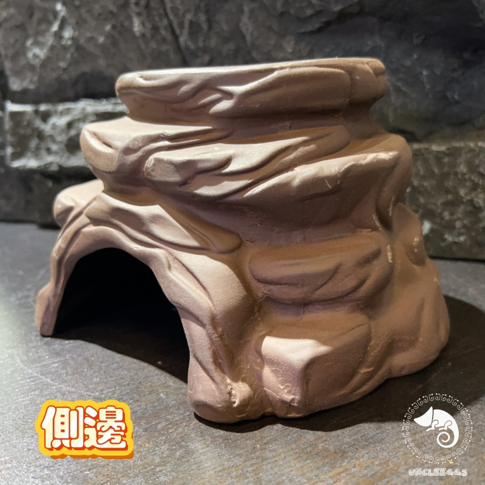 蛋叔叔-MR-紫砂陶推石屋/陶瓷洞穴/守宮洞/守宮屋/洞穴/藍舌蜥/曬台/蠍子/保濕/螯蝦/豹紋守宮/蛇洞/肥尾守宮-細節圖3