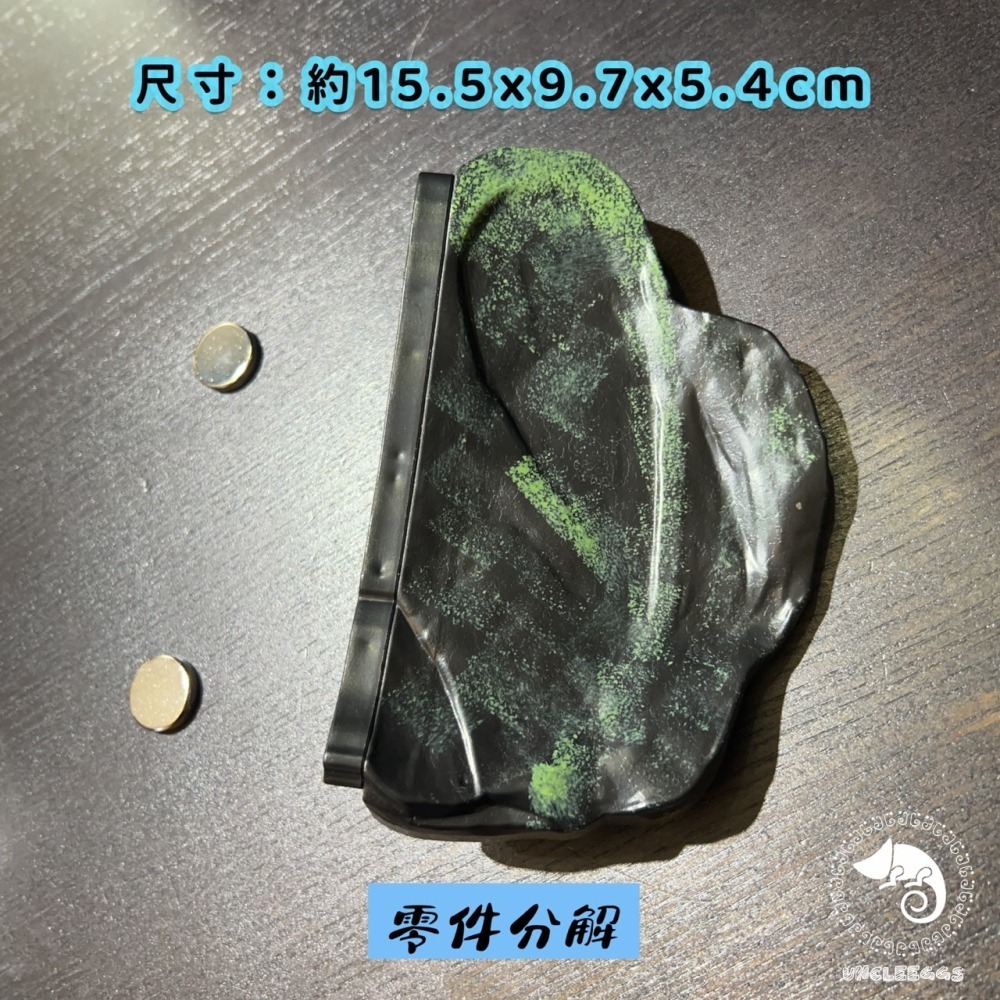 蛋叔叔-NOMO-磁吸式曲面爬台/浮台/爬台/曬台/烏龜島/3D景/紅眼樹蛙/巨人守宮/雨林景/造景/睫角守宮/幼龜爬台-細節圖8