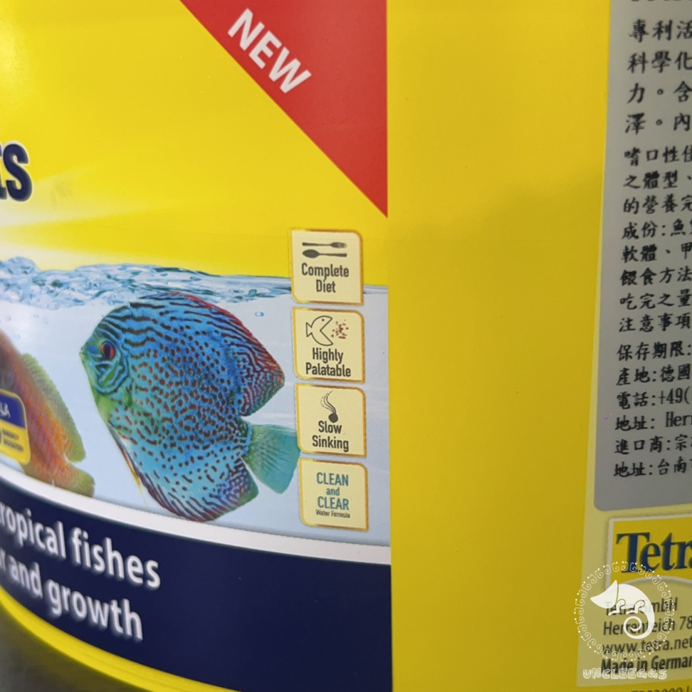 蛋叔叔-德彩-Tetra Bits 熱帶魚顆粒飼料3.6L /T262-1/增豔/七彩/神仙/短雕/異形/米蝦/鼠魚飼料-細節圖2