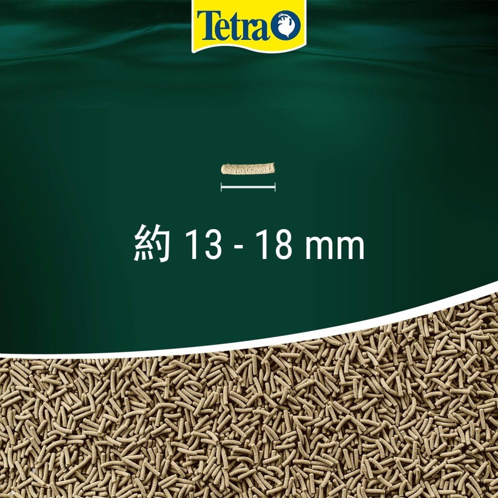 蛋叔叔-Tetra-水龜善玉菌飼料(日版)/德彩/酵母菌/礦物質/維他命/水龜飼料/巴西龜/長尾龜/澤龜飼料/烏龜飼料-細節圖5